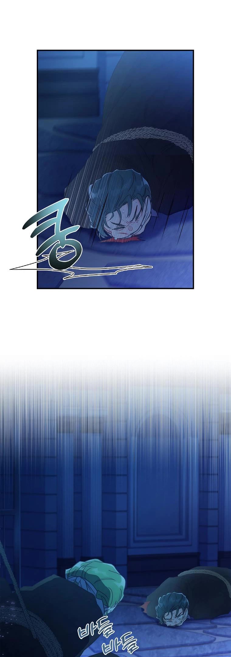 I became the Male Lead’s Adopted Daughter chapter 72 page 10