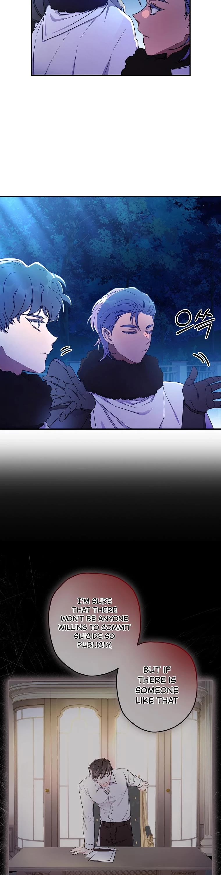 I became the Male Lead’s Adopted Daughter chapter 72 page 18