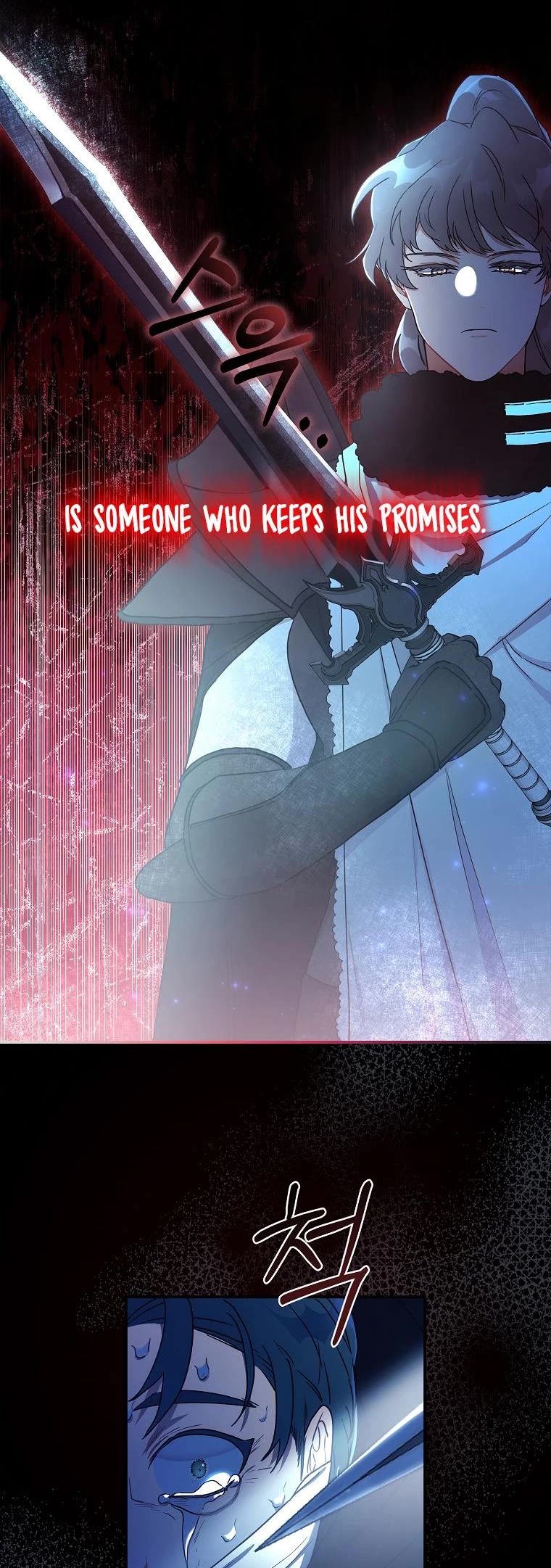 I became the Male Lead’s Adopted Daughter chapter 72 page 20