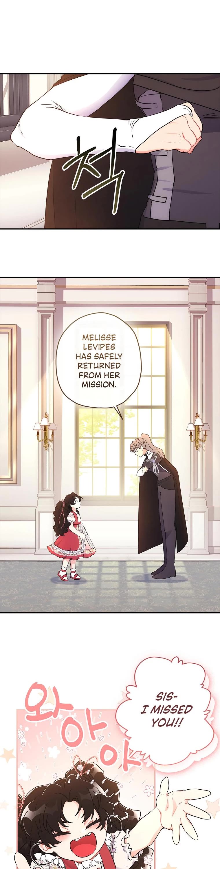 I became the Male Lead’s Adopted Daughter chapter 72 page 24