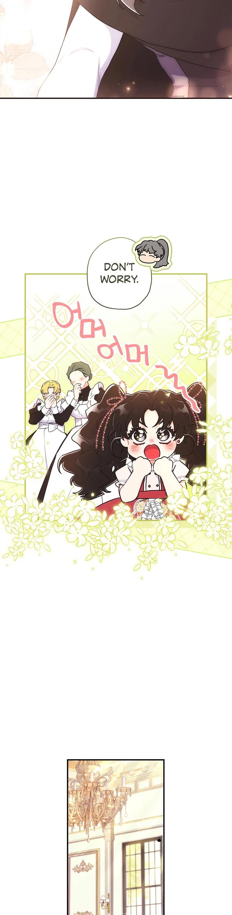 I became the Male Lead’s Adopted Daughter chapter 72 page 27