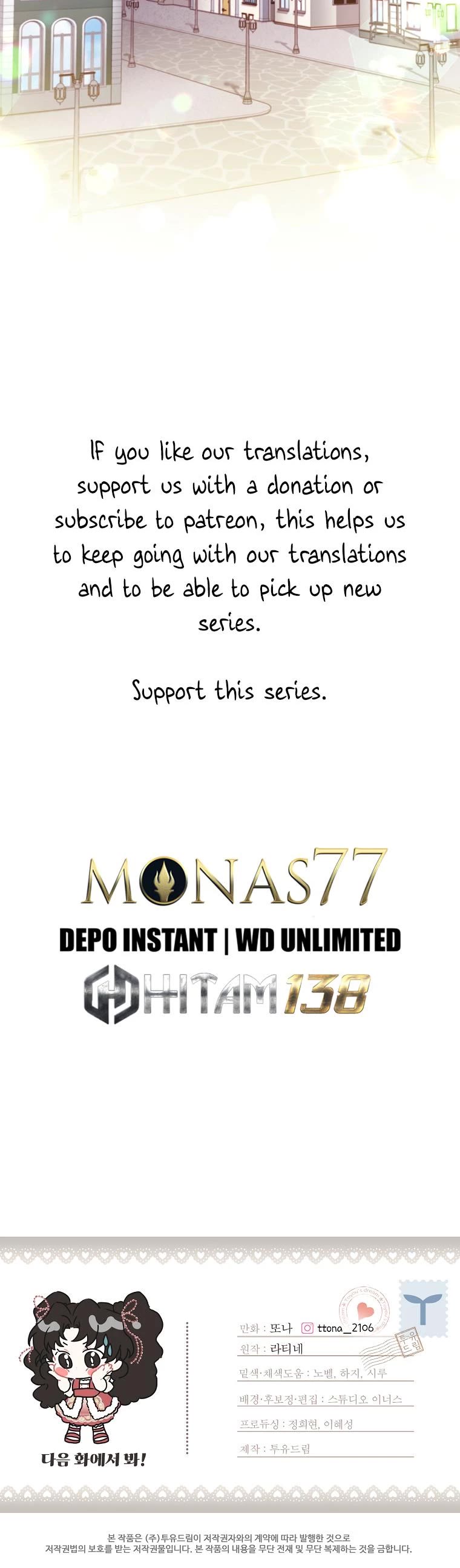 I became the Male Lead’s Adopted Daughter chapter 72 page 36