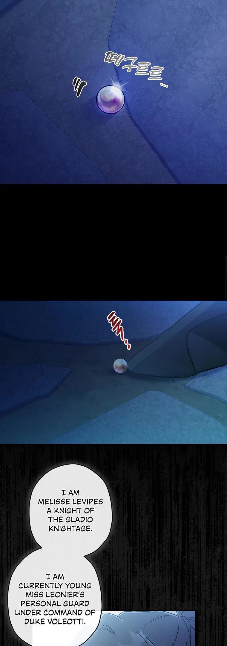 I became the Male Lead’s Adopted Daughter chapter 72 page 5