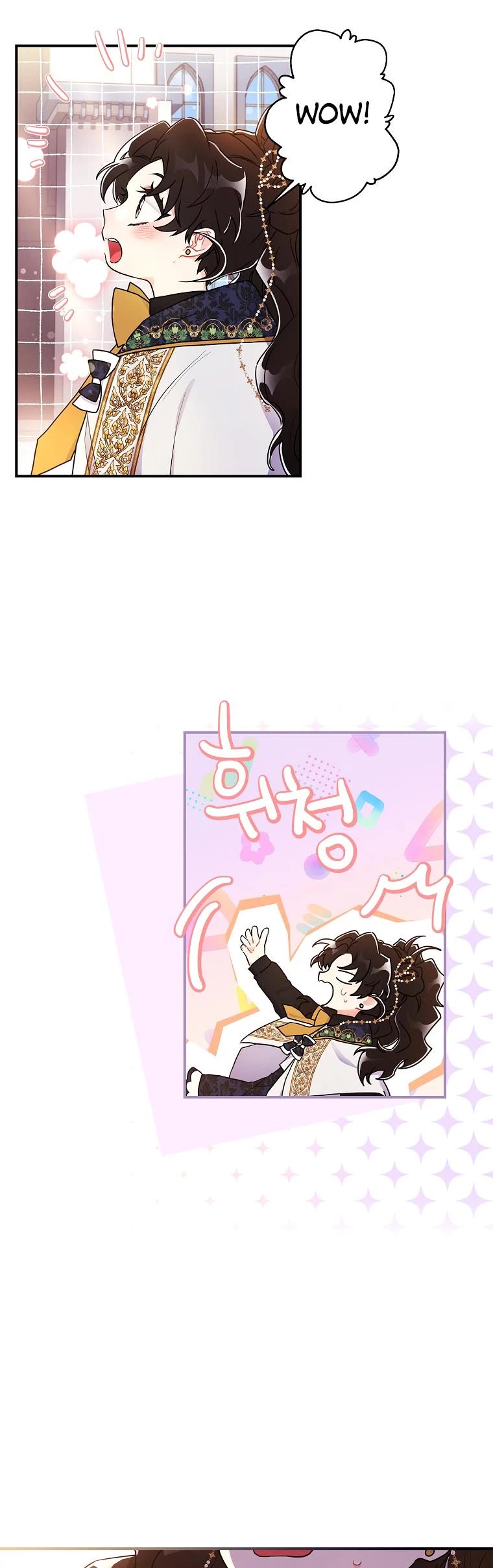 I became the Male Lead’s Adopted Daughter chapter 73 page 10