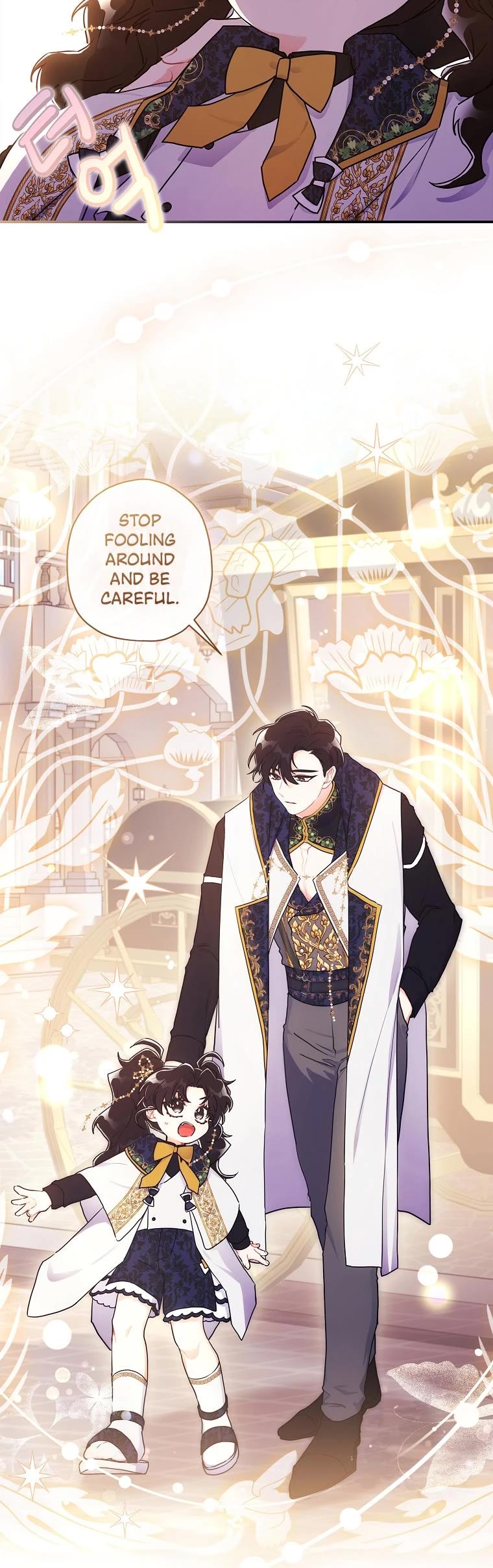 I became the Male Lead’s Adopted Daughter chapter 73 page 11