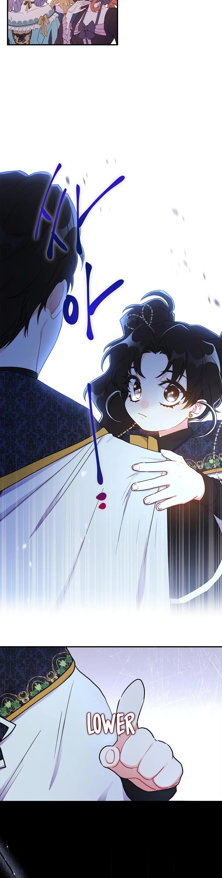 I became the Male Lead’s Adopted Daughter chapter 73 page 14