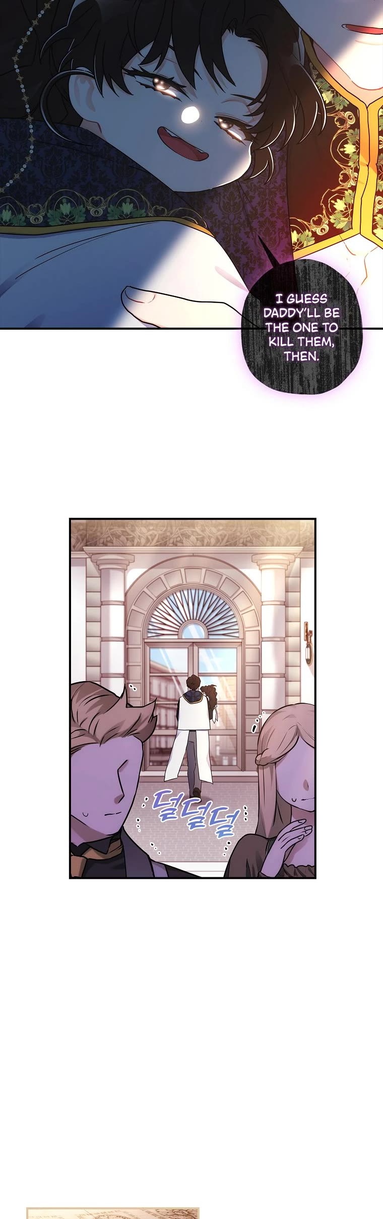 I became the Male Lead’s Adopted Daughter chapter 73 page 20