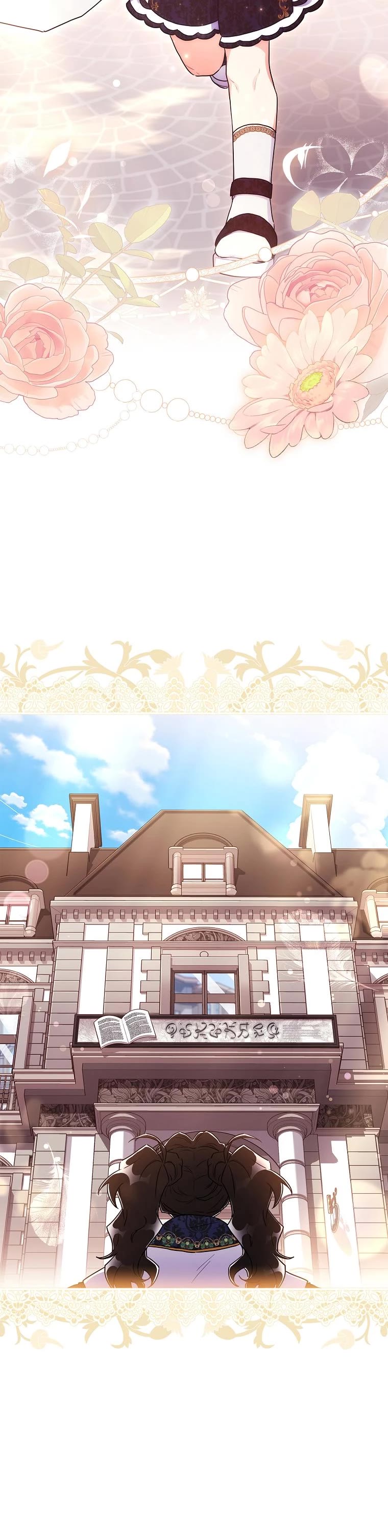 I became the Male Lead’s Adopted Daughter chapter 73 page 9