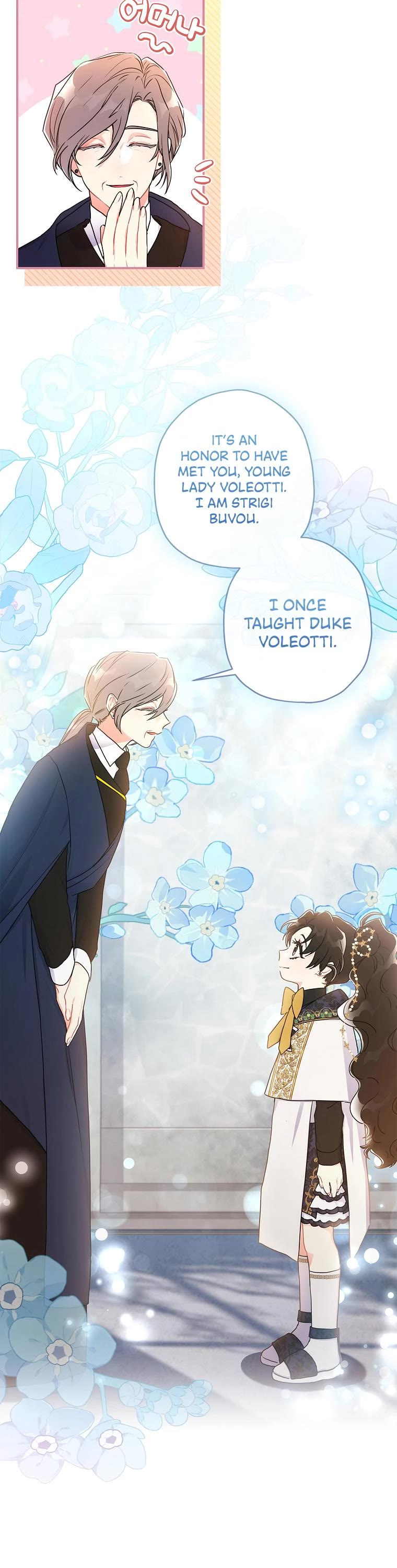 I became the Male Lead’s Adopted Daughter chapter 74 page 12