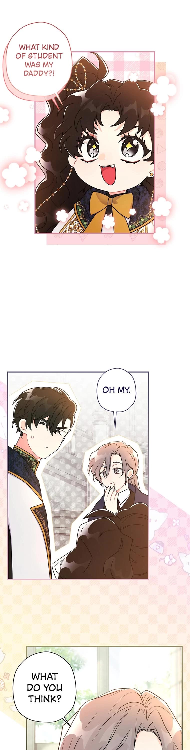 I became the Male Lead’s Adopted Daughter chapter 74 page 13