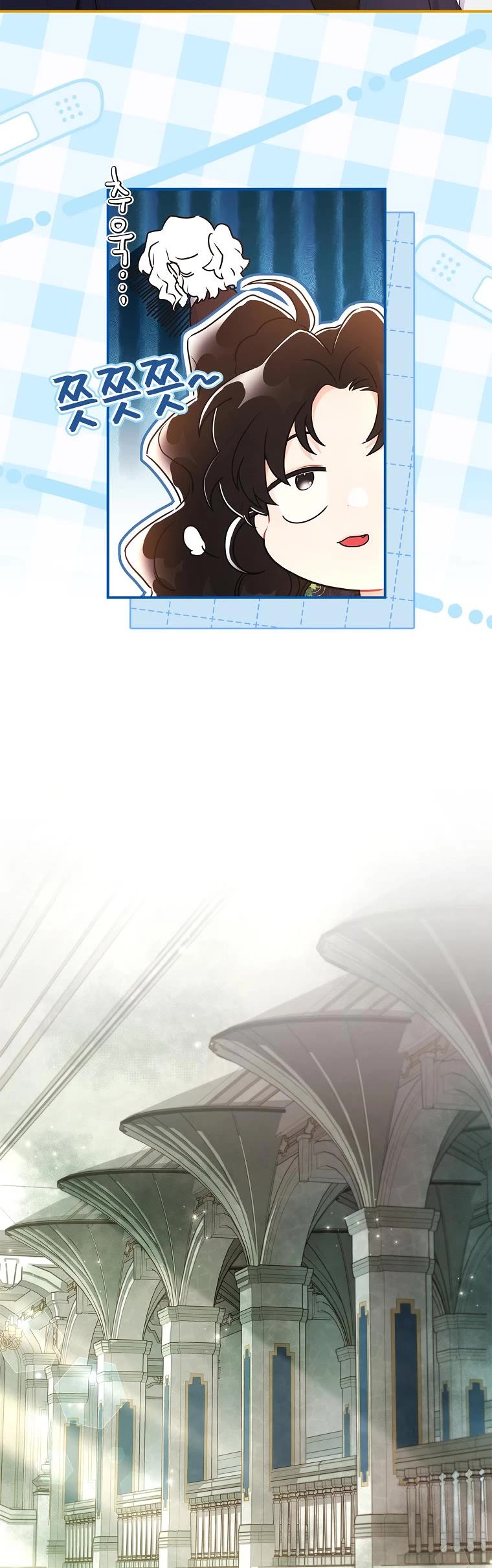 I became the Male Lead’s Adopted Daughter chapter 74 page 20