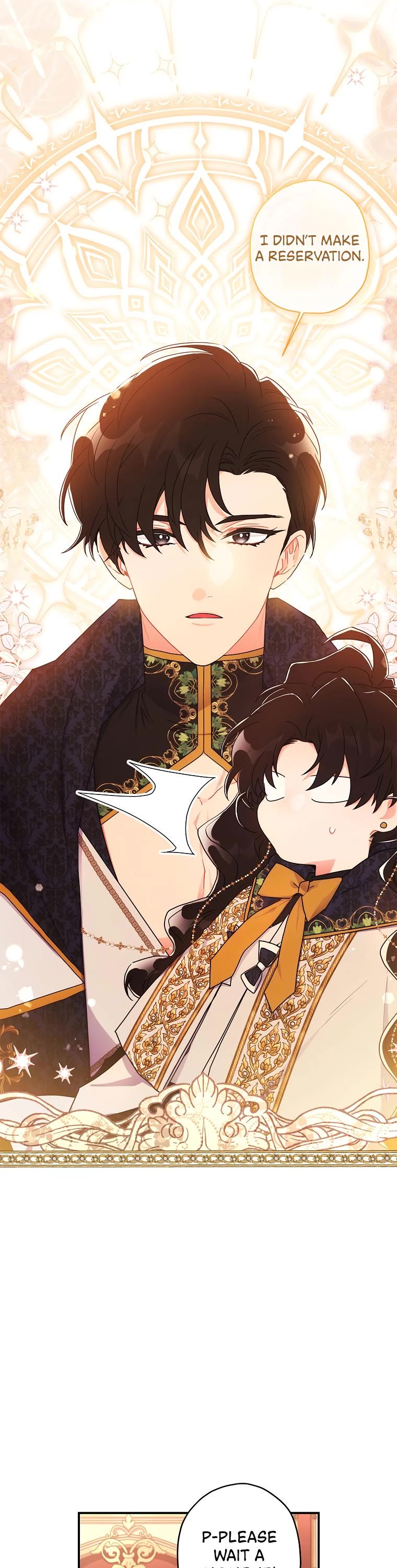 I became the Male Lead’s Adopted Daughter chapter 76 page 12