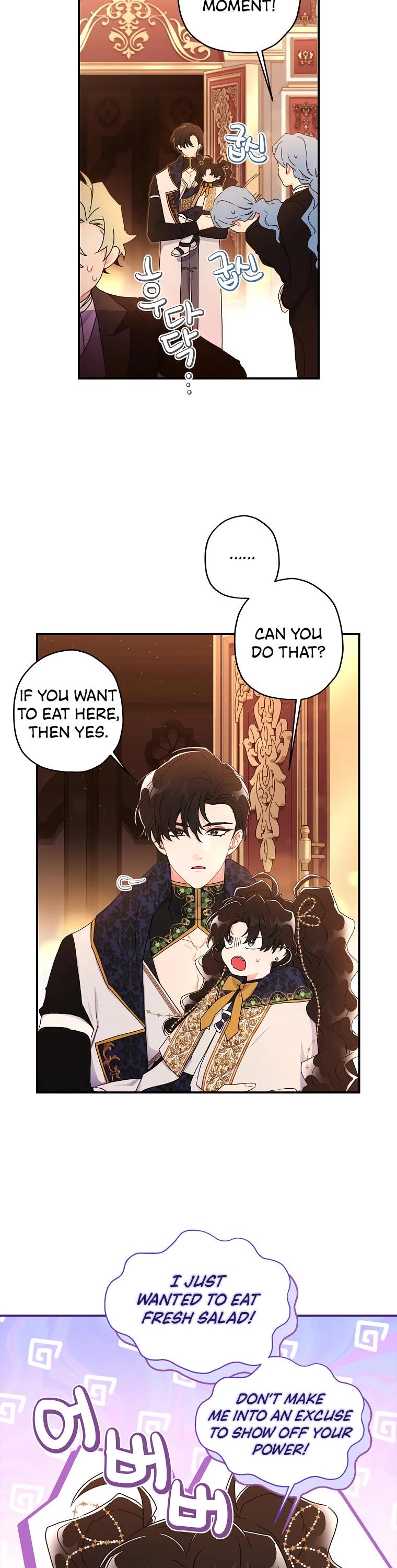 I became the Male Lead’s Adopted Daughter chapter 76 page 13