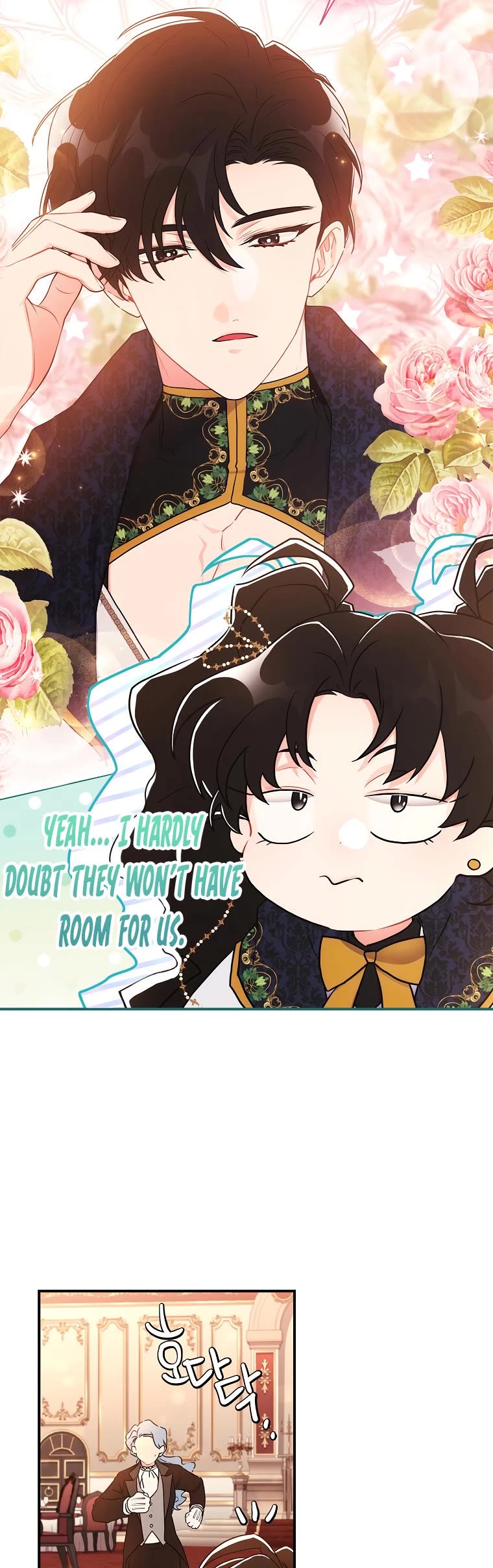 I became the Male Lead’s Adopted Daughter chapter 76 page 15