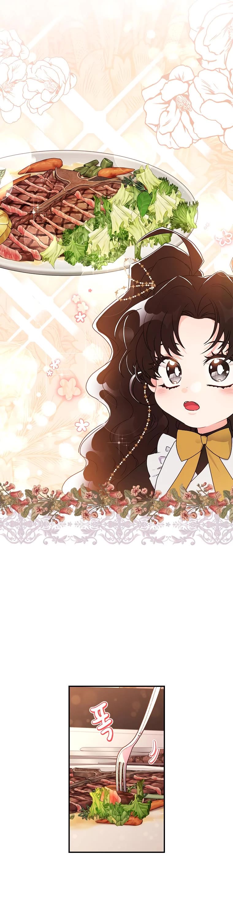 I became the Male Lead’s Adopted Daughter chapter 76 page 18