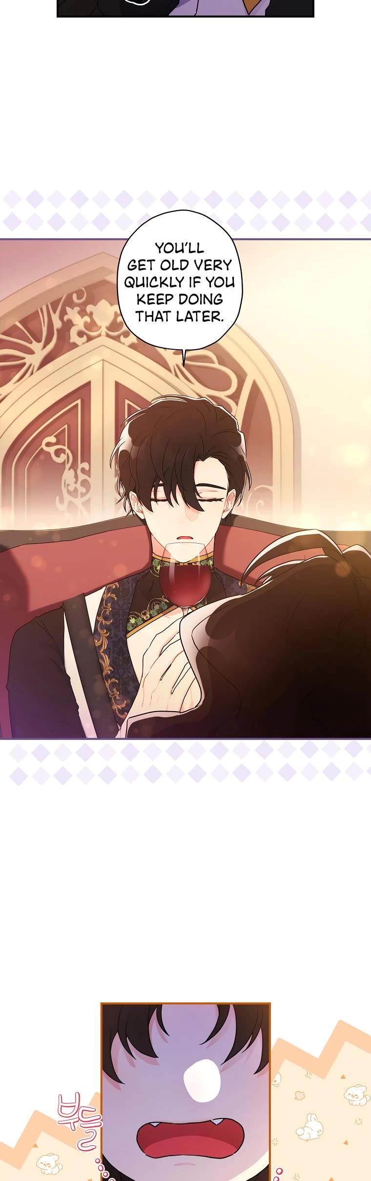 I became the Male Lead’s Adopted Daughter chapter 76 page 25