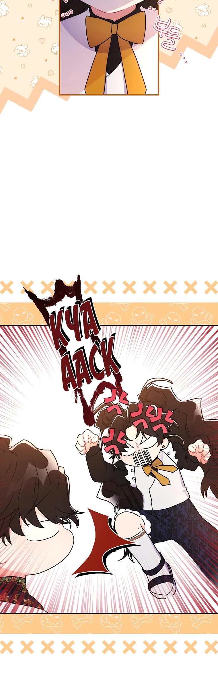 I became the Male Lead’s Adopted Daughter chapter 76 page 26