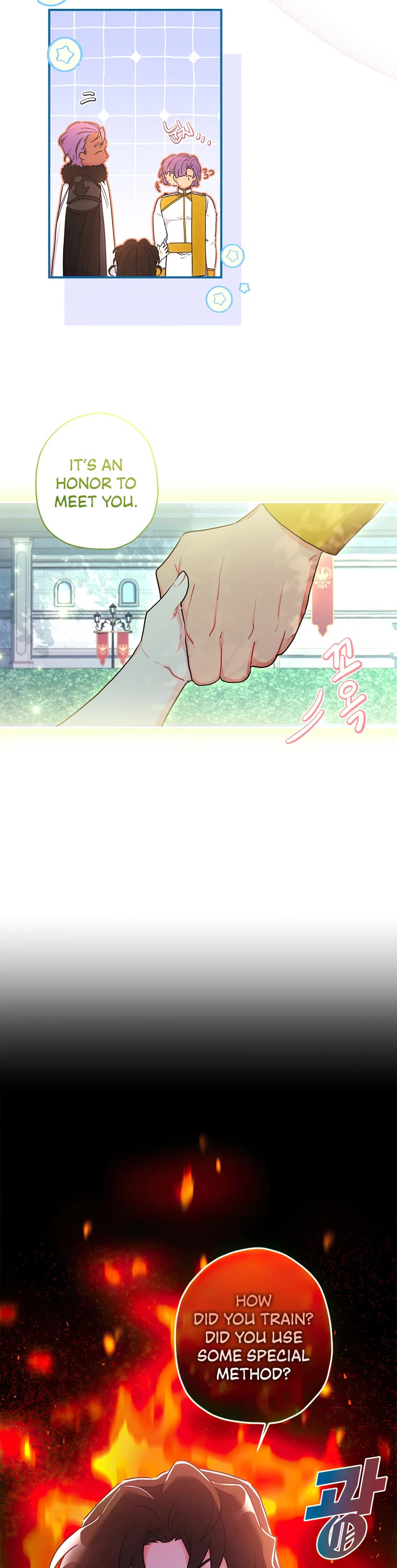 I became the Male Lead’s Adopted Daughter chapter 78 page 13