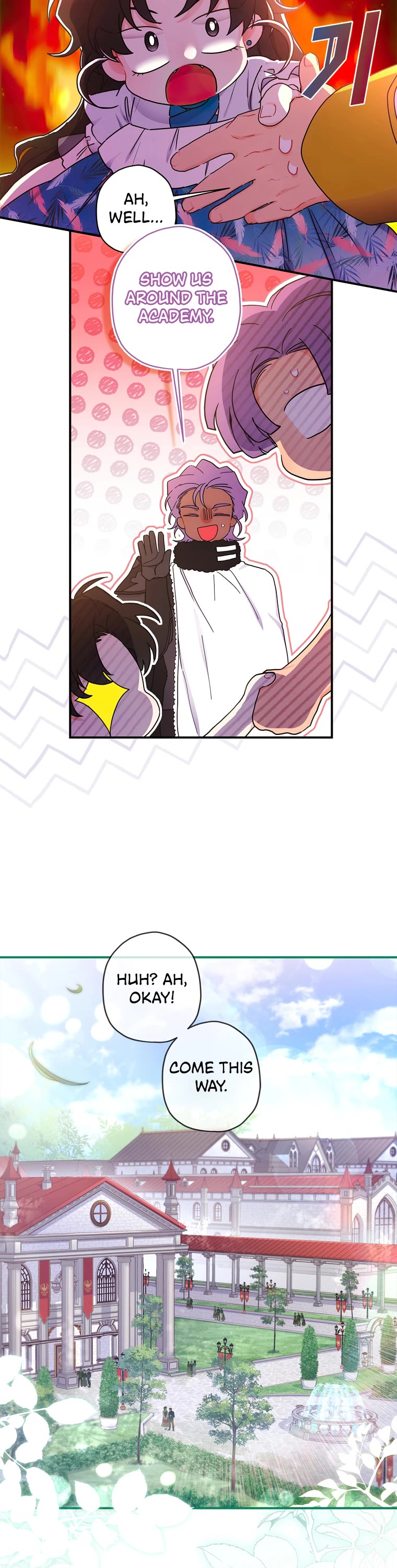 I became the Male Lead’s Adopted Daughter chapter 78 page 14