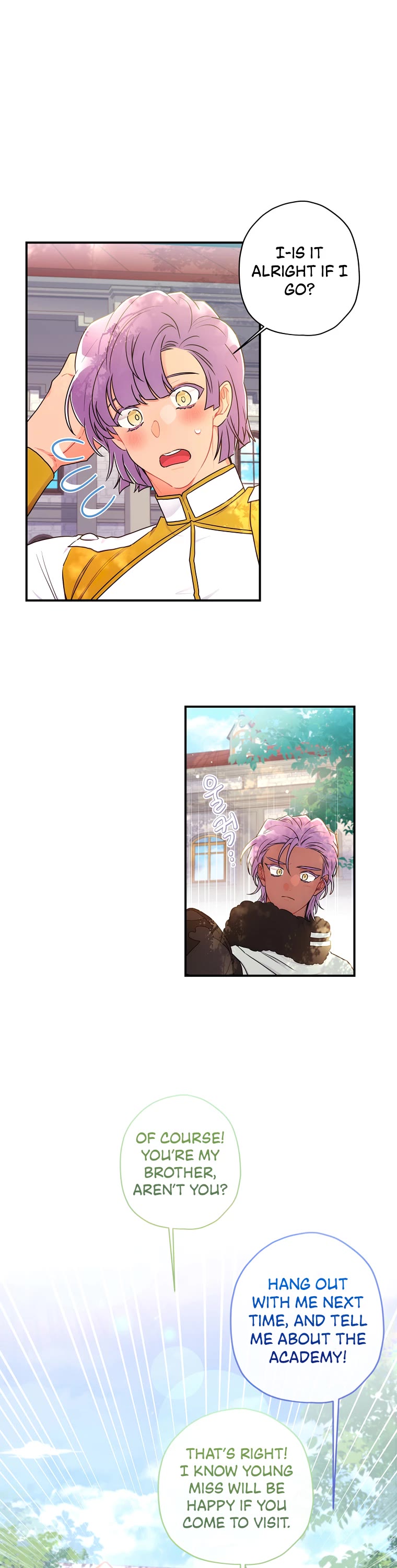 I became the Male Lead’s Adopted Daughter chapter 78 page 17