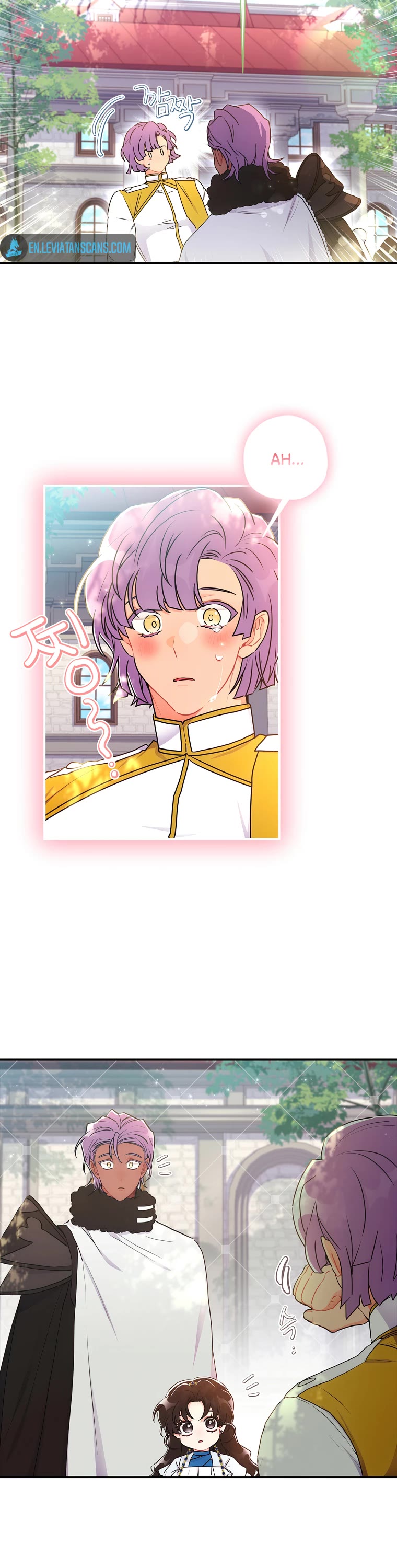 I became the Male Lead’s Adopted Daughter chapter 78 page 18