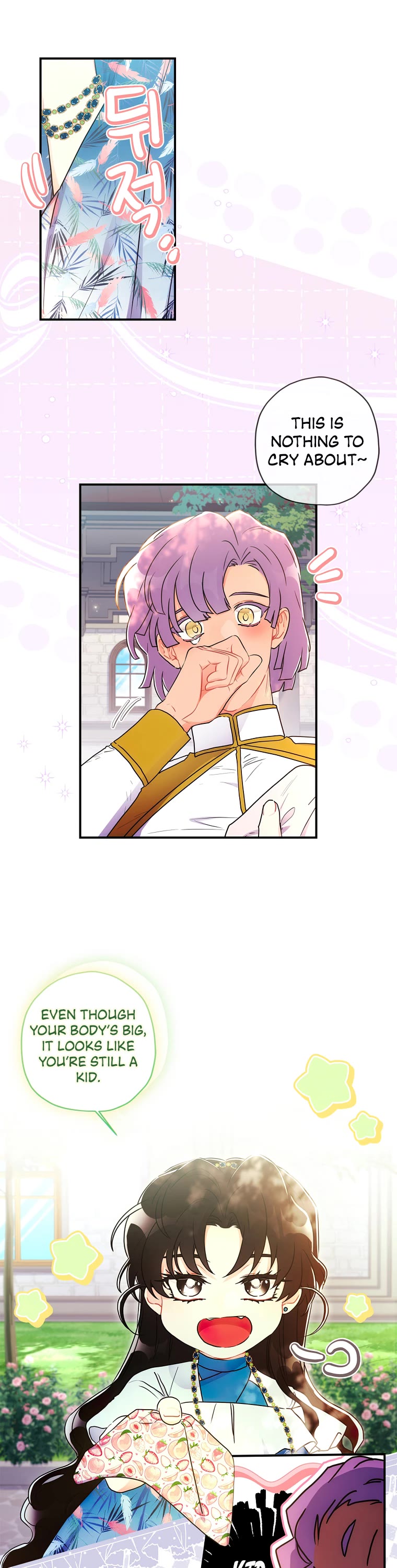 I became the Male Lead’s Adopted Daughter chapter 78 page 19