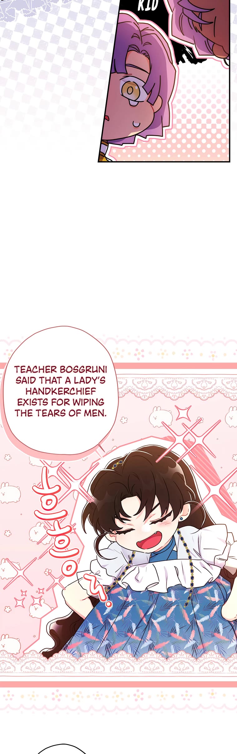 I became the Male Lead’s Adopted Daughter chapter 78 page 20