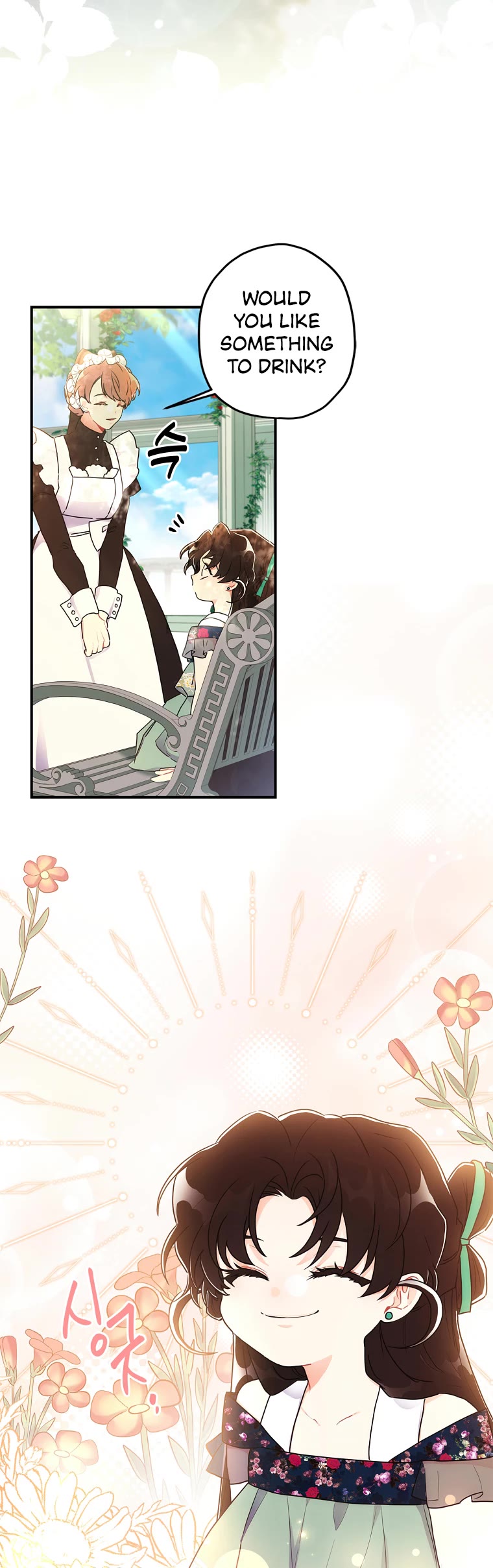 I became the Male Lead’s Adopted Daughter chapter 79 page 15