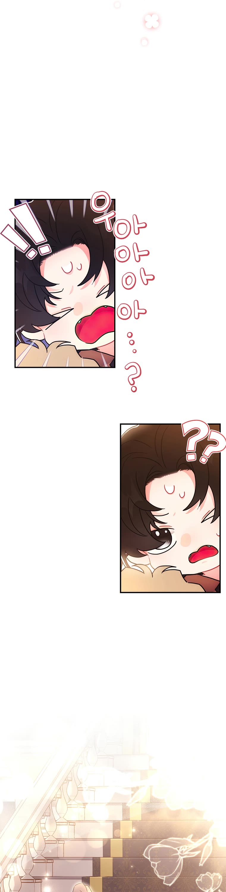 I became the Male Lead’s Adopted Daughter chapter 80 page 13