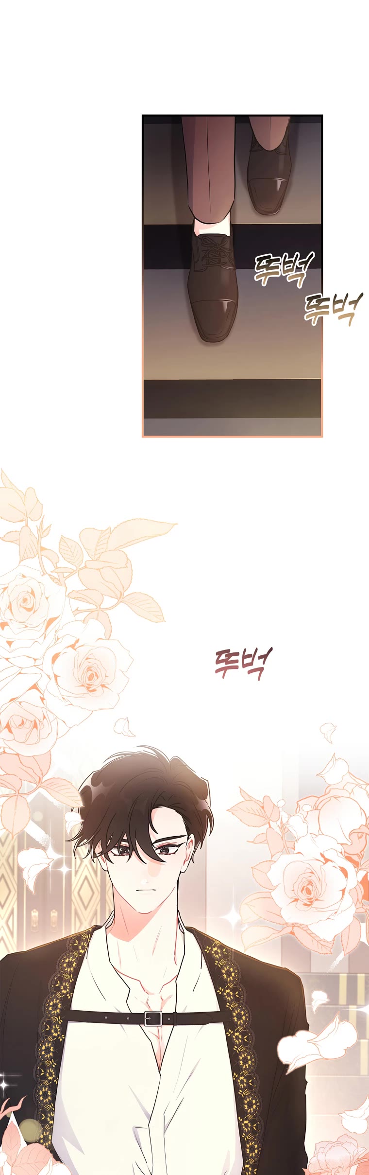 I became the Male Lead’s Adopted Daughter chapter 80 page 21