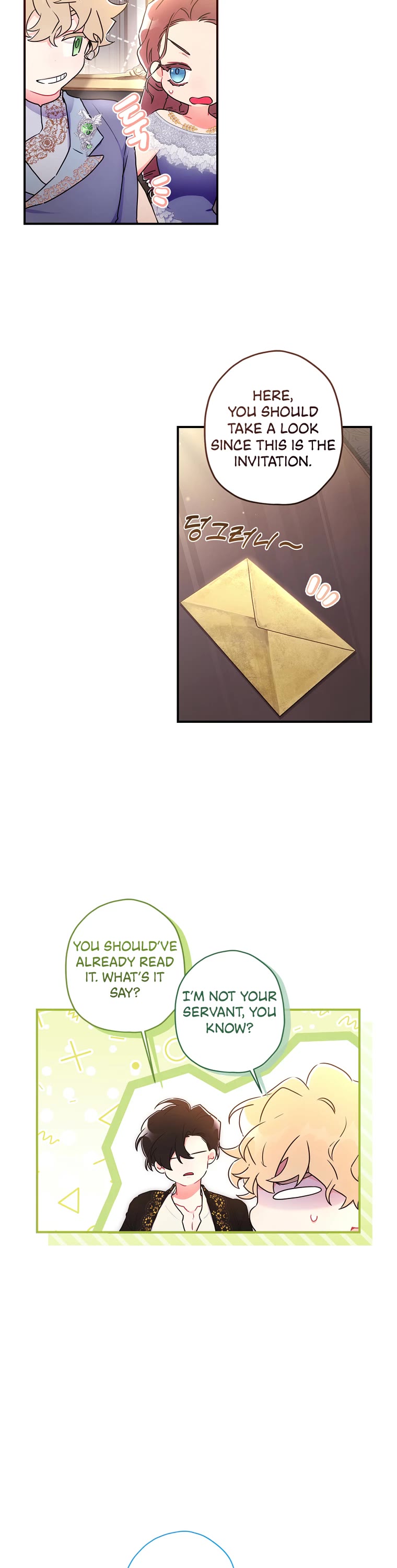 I became the Male Lead’s Adopted Daughter chapter 80 page 27