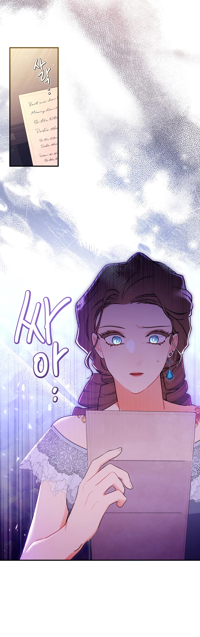 I became the Male Lead’s Adopted Daughter chapter 80 page 31