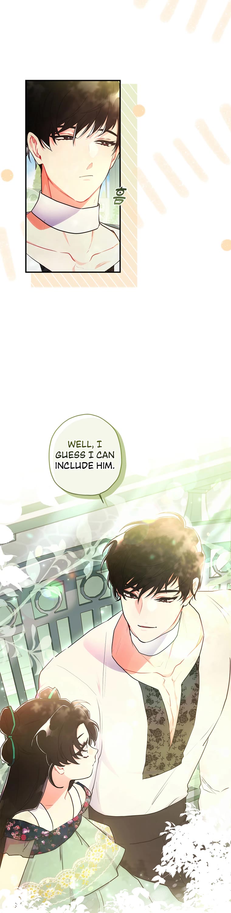 I became the Male Lead’s Adopted Daughter chapter 80 page 7