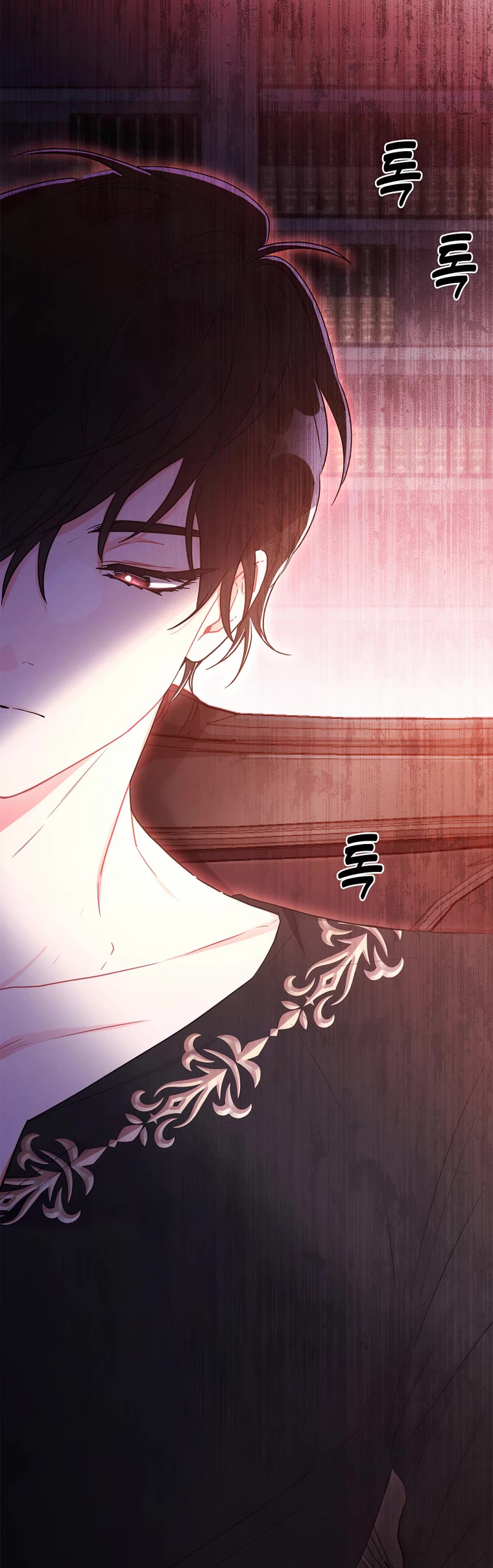 I became the Male Lead’s Adopted Daughter chapter 81 page 11