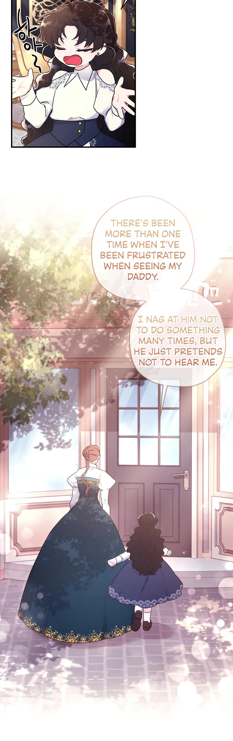 I became the Male Lead’s Adopted Daughter chapter 81 page 26