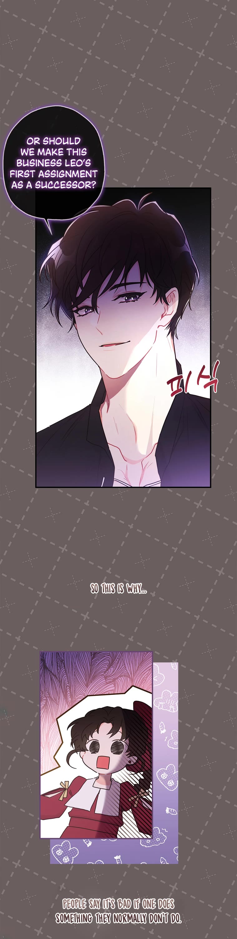 I became the Male Lead’s Adopted Daughter chapter 83 page 18