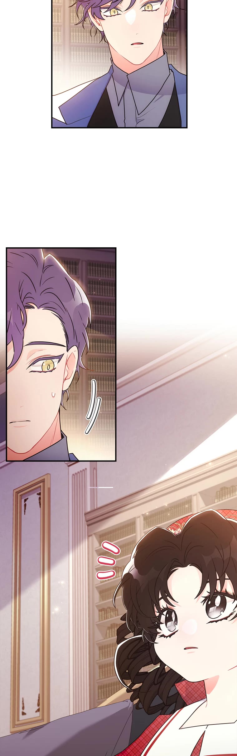 I became the Male Lead’s Adopted Daughter chapter 83 page 25