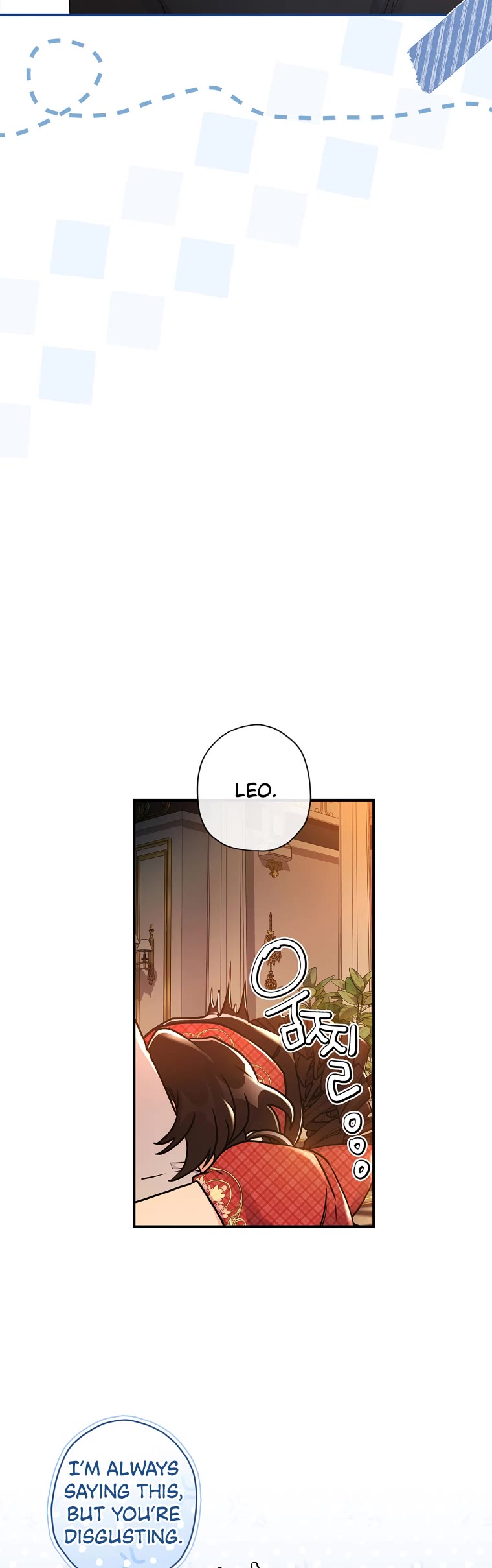 I became the Male Lead’s Adopted Daughter chapter 85 page 25