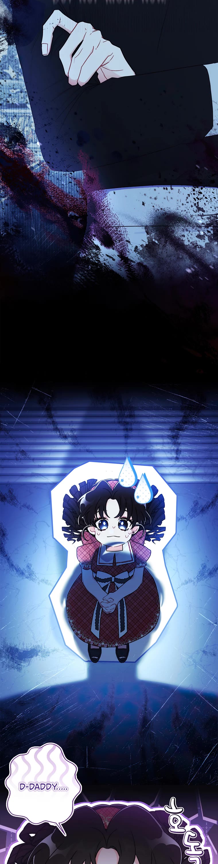 I became the Male Lead’s Adopted Daughter chapter 85 page 4