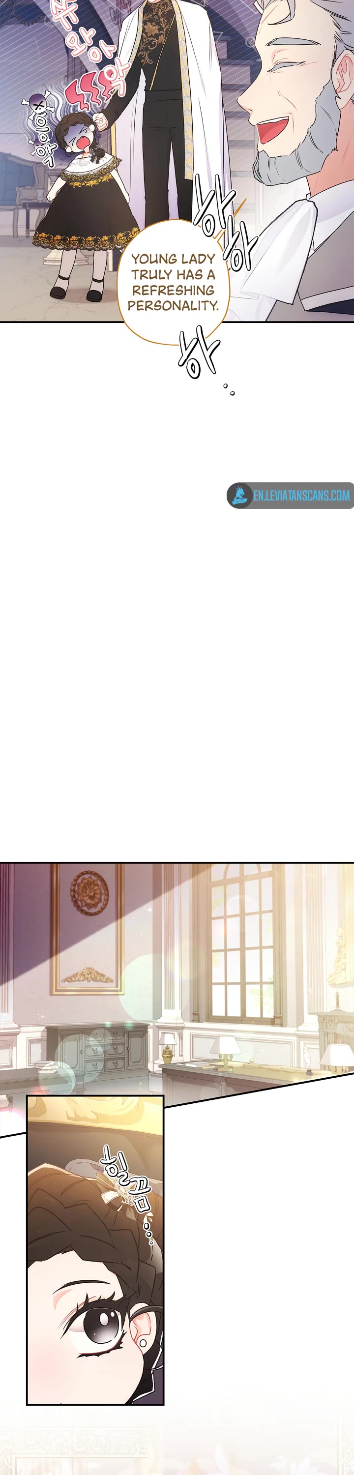 I became the Male Lead’s Adopted Daughter chapter 86 page 17