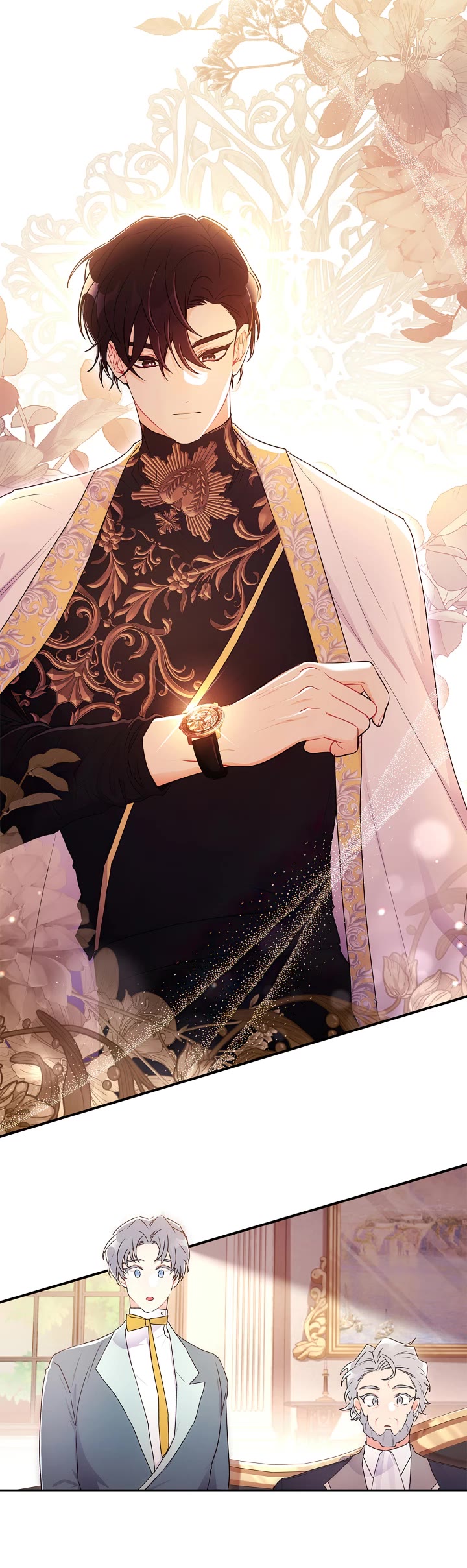 I became the Male Lead’s Adopted Daughter chapter 86 page 26