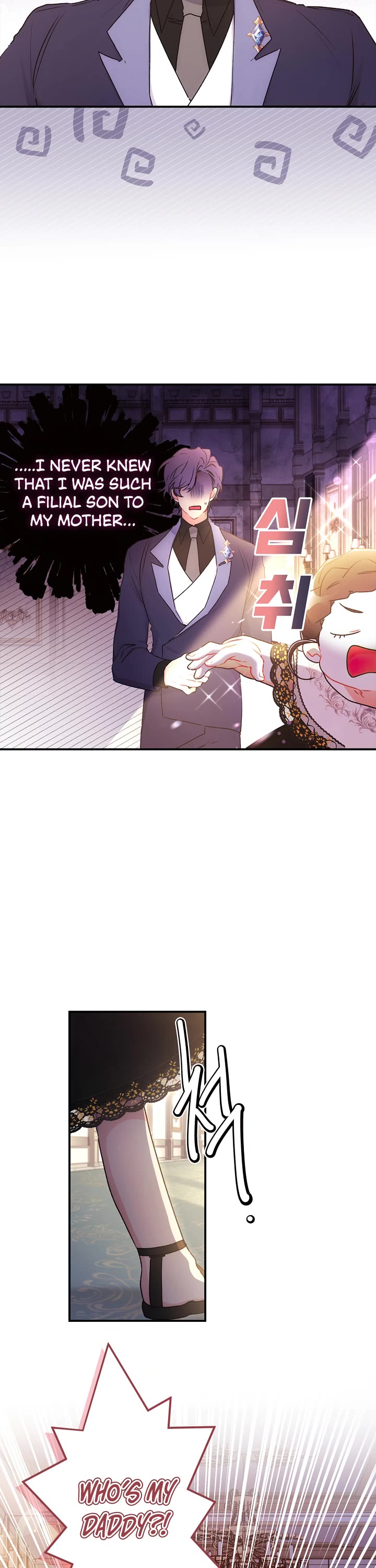 I became the Male Lead’s Adopted Daughter chapter 86 page 9