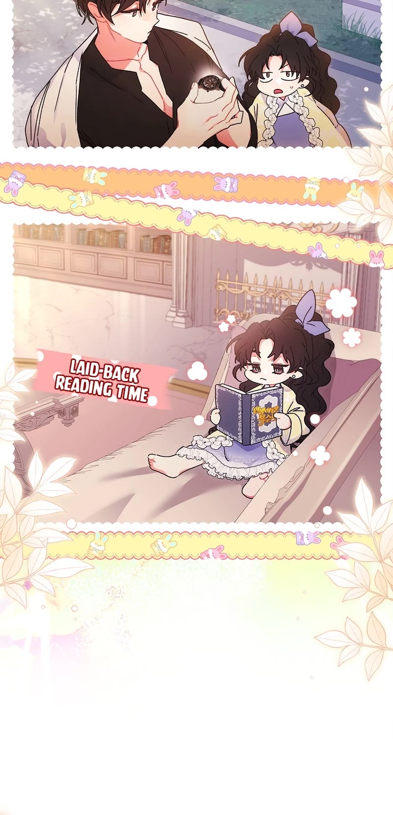 I became the Male Lead’s Adopted Daughter chapter 88 page 14