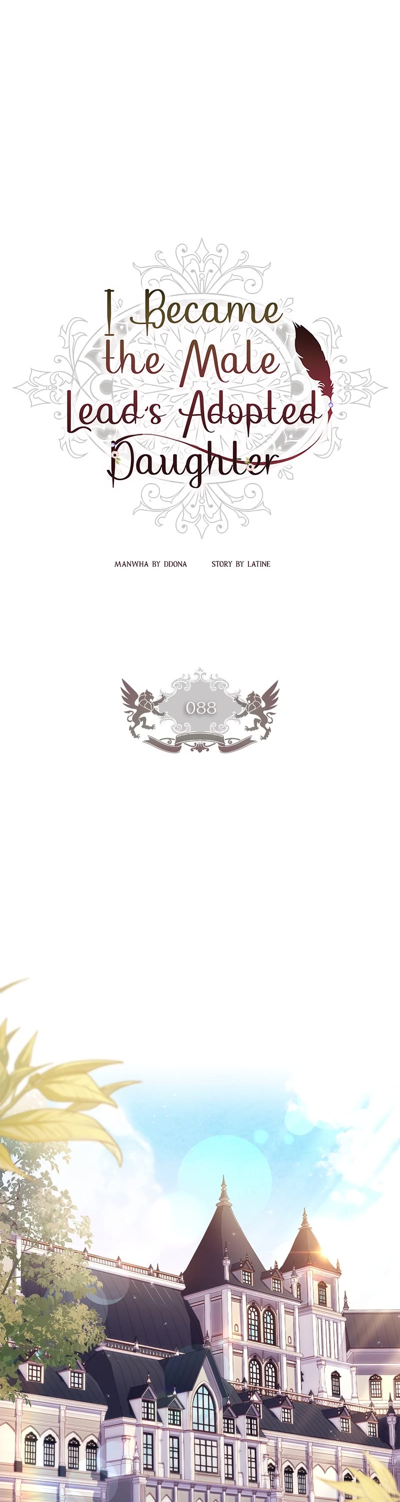 I became the Male Lead’s Adopted Daughter chapter 88 page 2