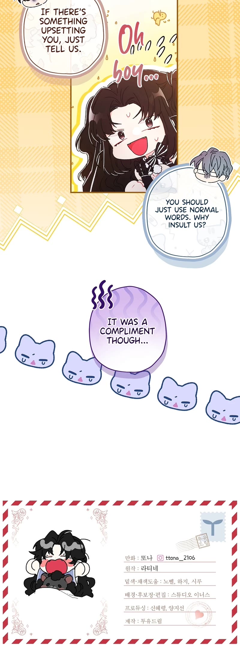 I became the Male Lead’s Adopted Daughter chapter 88 page 39