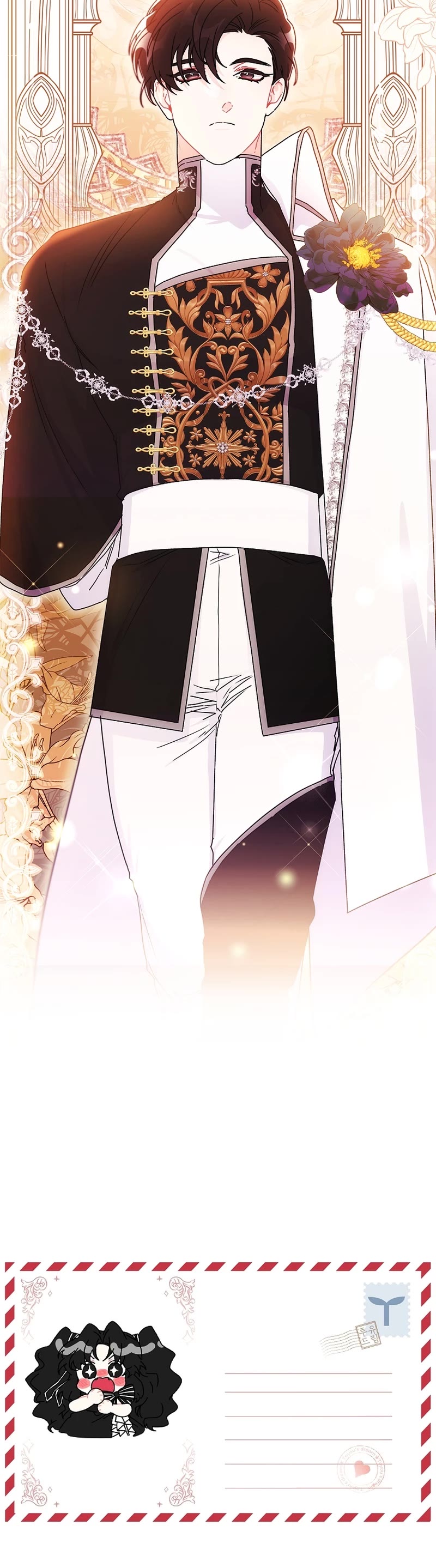 I became the Male Lead’s Adopted Daughter chapter 89 page 43