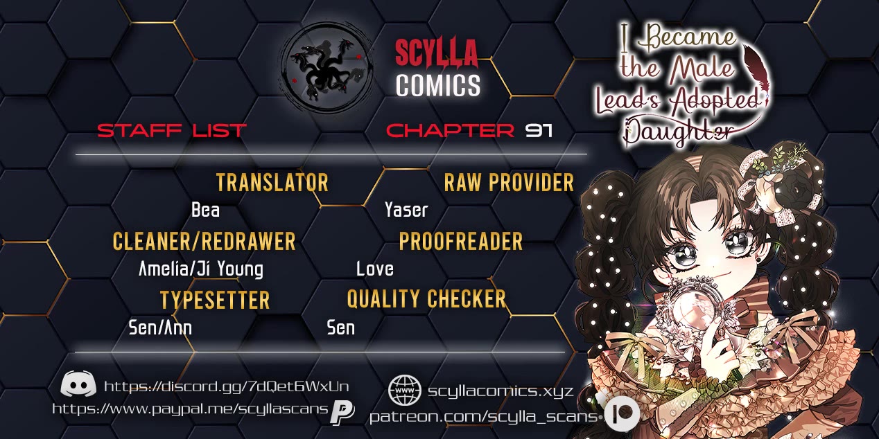 I became the Male Lead’s Adopted Daughter chapter 92 page 1