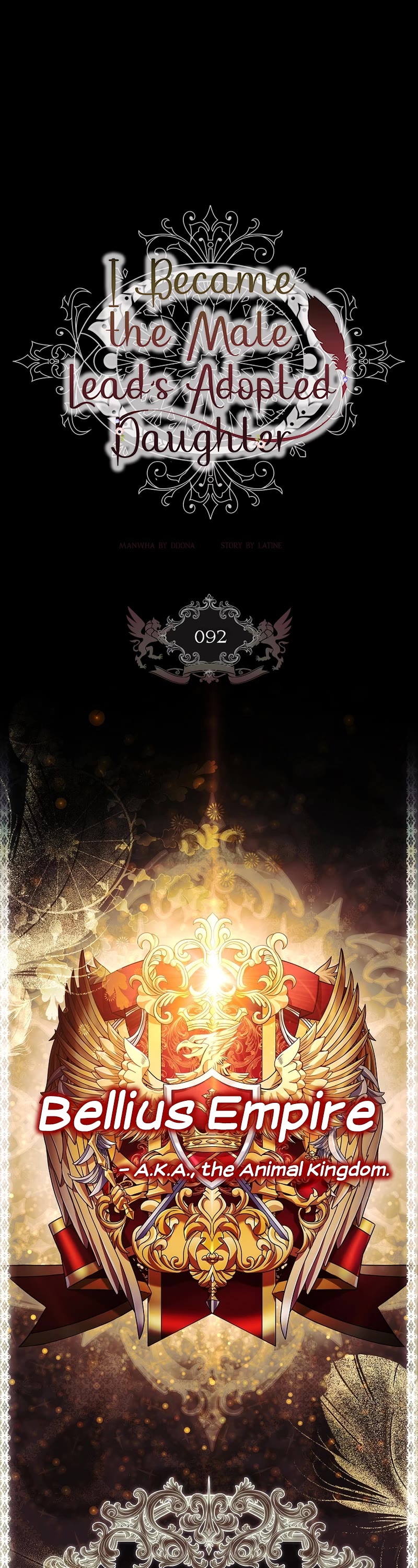 I became the Male Lead’s Adopted Daughter chapter 92 page 2