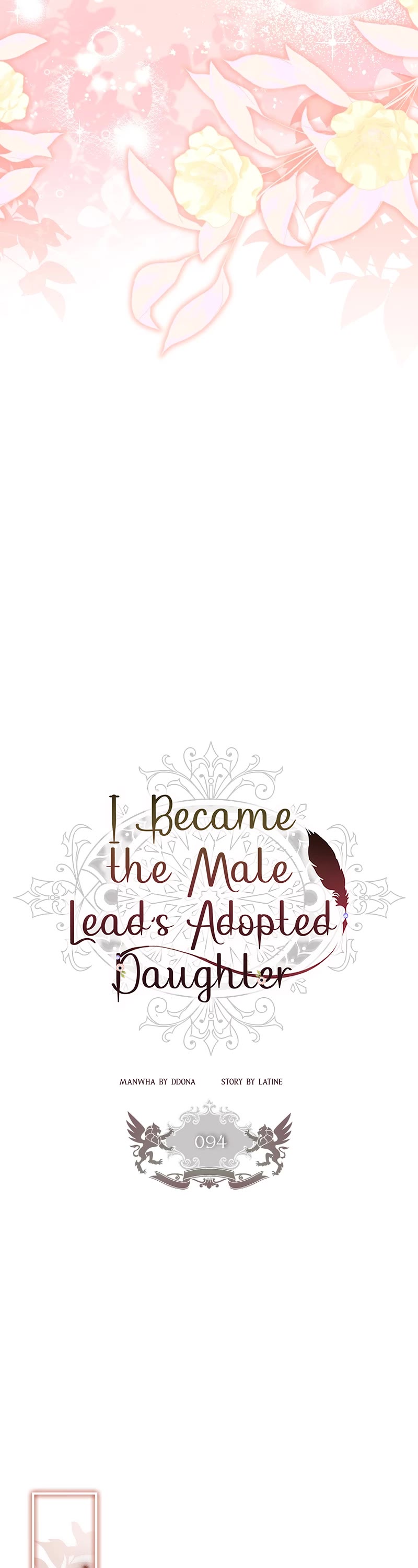 I became the Male Lead’s Adopted Daughter chapter 94 page 14