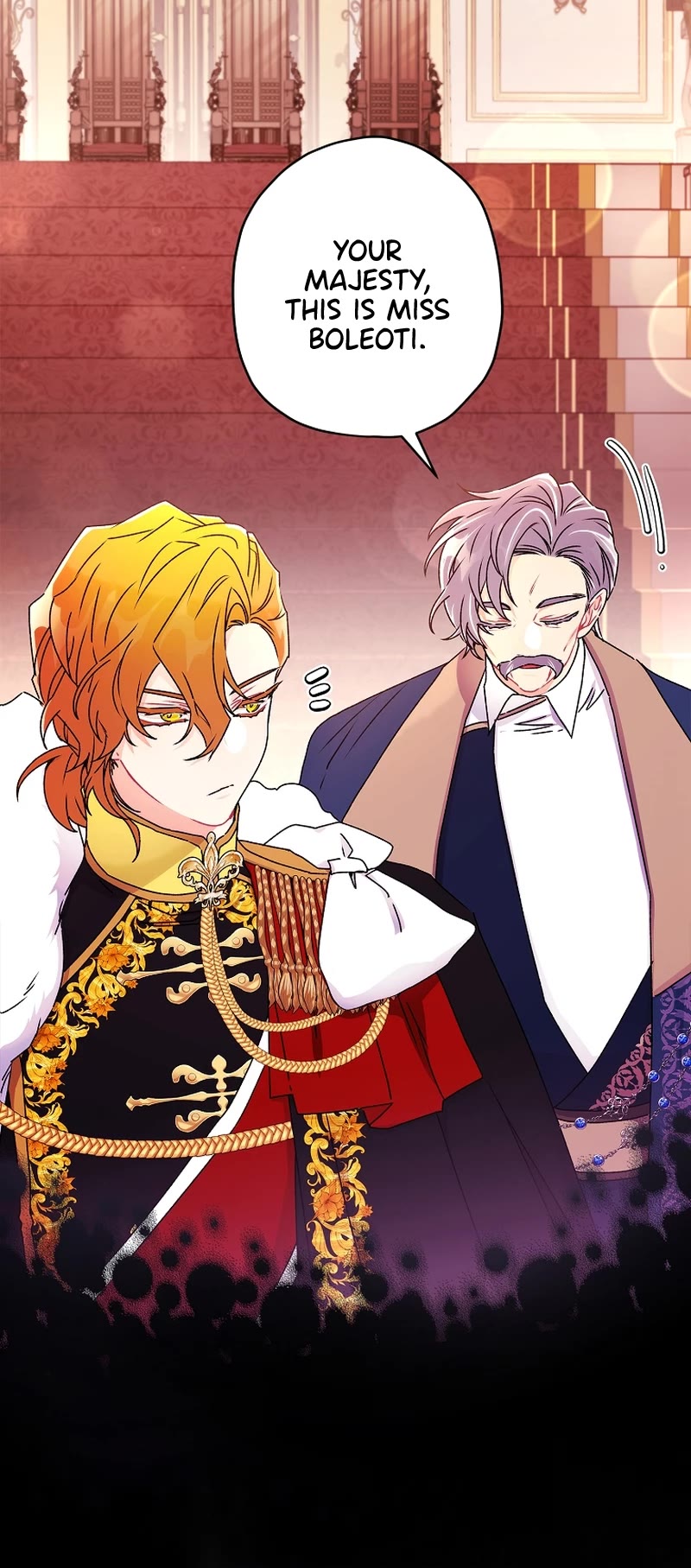 I became the Male Lead’s Adopted Daughter chapter 94 page 17